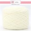 Tufting Guns Yarn Crochet Yarn Cotton for Carpet Making DIY Crochet Tufting Yarn
