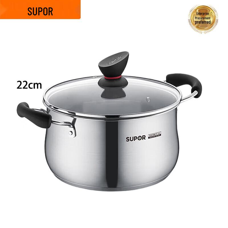 Supor Red Ring 304 Stainless Steel Soup Pot 22cm
