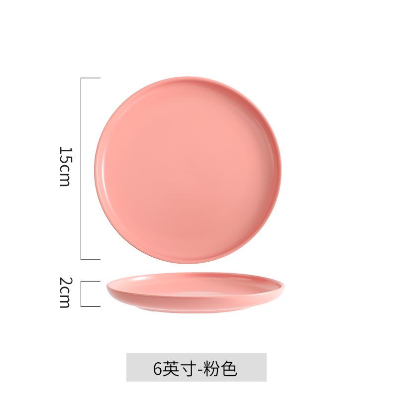 Nordic Style Glaze Matte Ceramic Plate Household Round Tray Dish Pan Bone Plate Hotel Western Plate Steak Plate