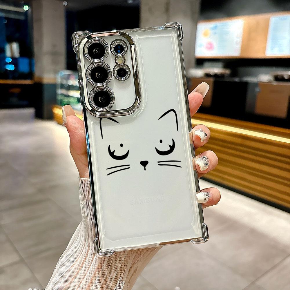 Funny Cat Black Line Art Cats Coque For Galaxy S26 Ultra Phone Case For Samsung S26 S25 S24 S23 S21 Ultra S20 FE S25 Plus Cover