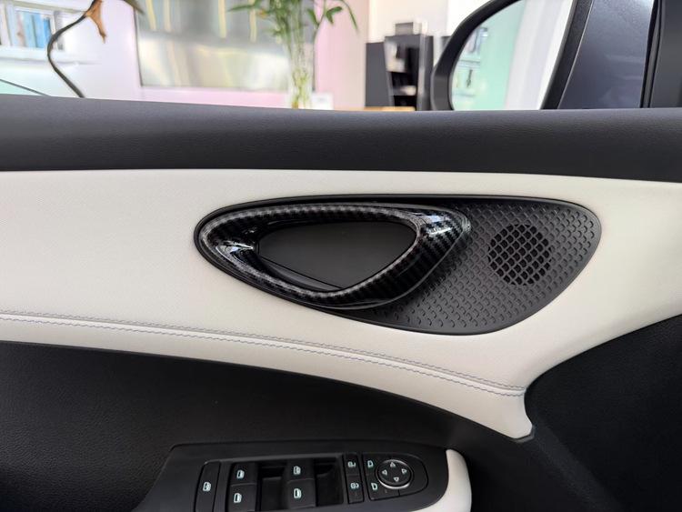 BYD Seal 05/Seal5 Gear Shift Panel Air Vent Console Decoration