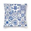 Griechenland Santorini Mosaik Quadrat Kissenbezug Polyester Leinen Samt Kreativ Reißverschluss Dekor Zimmer Kissenbezug Großhandel x