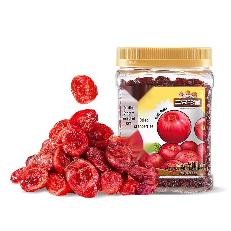 Three Squirrels Dried Cranberries 500g