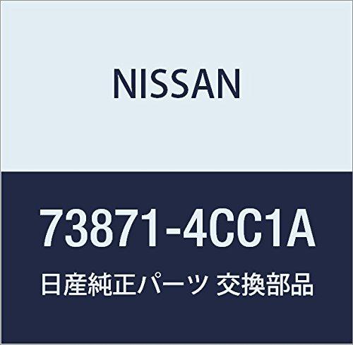 

NISSAN Genuine Parts End Kitupu Rear LH X-Trail Part Number 73871-4CC1A X-TRAIL