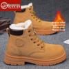 Men's 2025 Warrior Martin High-Top Fleece-Lined Winter Work Boots – Thickened, Mid-Top Yellow Cotton Shoes