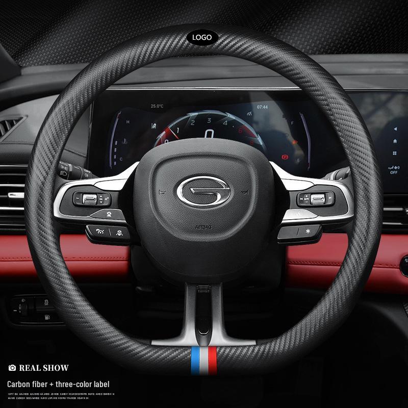 Trumpchi GS4 Leather Steering Wheel Cover 2022: Non-Slip, Carbon Fiber Handle, Hand-Sewn.