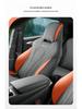 BYD Sea Lion 07EV Suede Car Seat Cushion