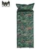 Wu Ying Fang Self-Inflating Camping Sleeping Pad