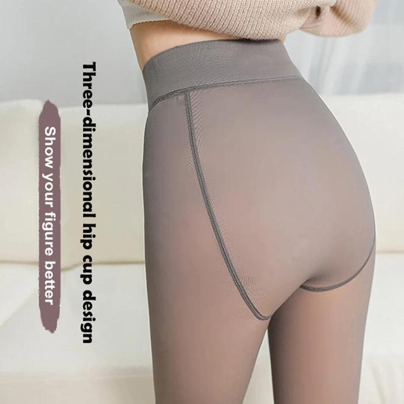 Women's Warm Tights Thermal Winter Fleece Tights Ladies Insulated Tights Fake Flesh Translucent Elastic Pantyhose Warm Leggings