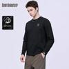 Men's 100% Cotton Antibacterial Long Sleeve T-Shirt