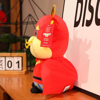 Neues Süßes Drachenjahr Maskottchen Drachengeneral Plüschtier Puppe Chinesischer Drache Schreibtischornamente Firmengeschenk