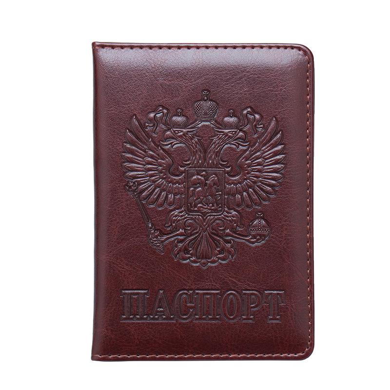 Embossed 64-Pattern Russian Coat of Arms Passport Holder and Wallet