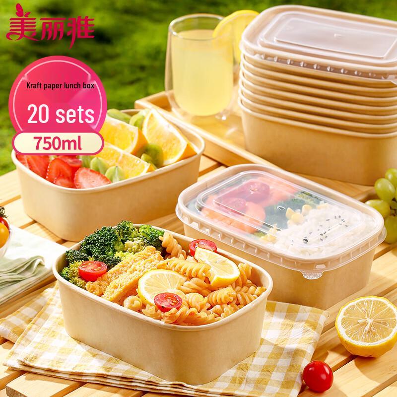 

Meiliya 750ml Rectangular Kraft Paper Disposable Food Containers with Lids (20 Sets)