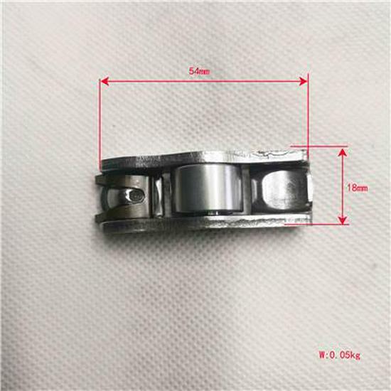 Foton Rocker Ramienia SPM40004179E9300 Kompatybilny