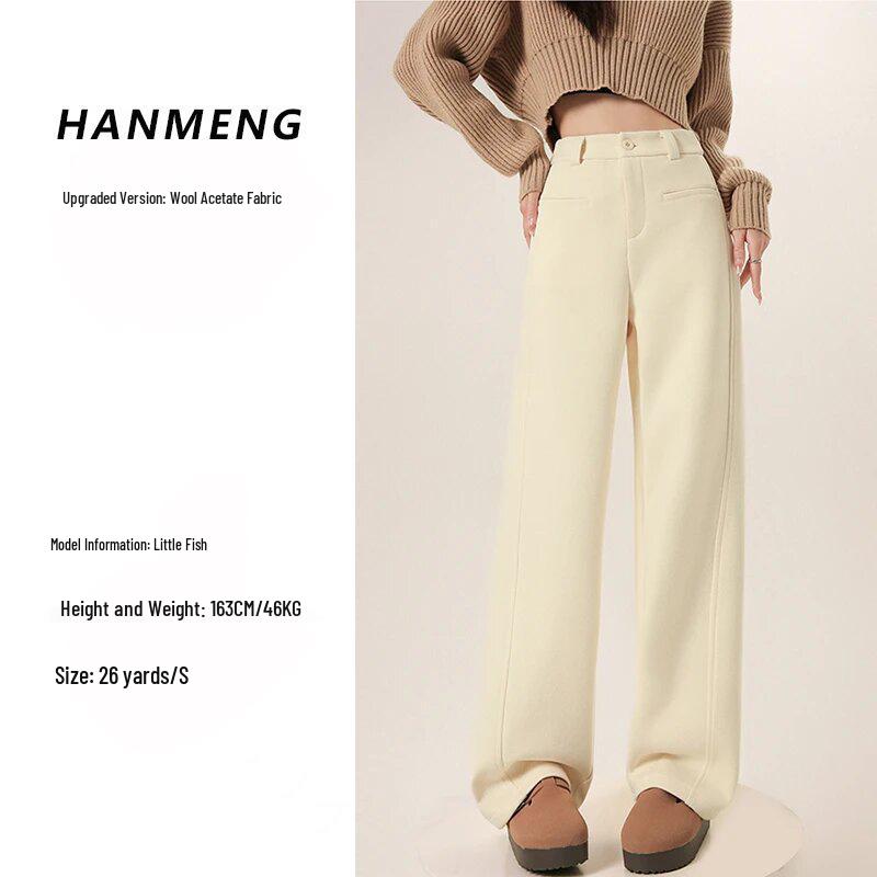 Premium Wool Narrow Straight-Leg Pants for Women - Autumn/Winter 2025 Pear-Shaped Casual Suit Pants