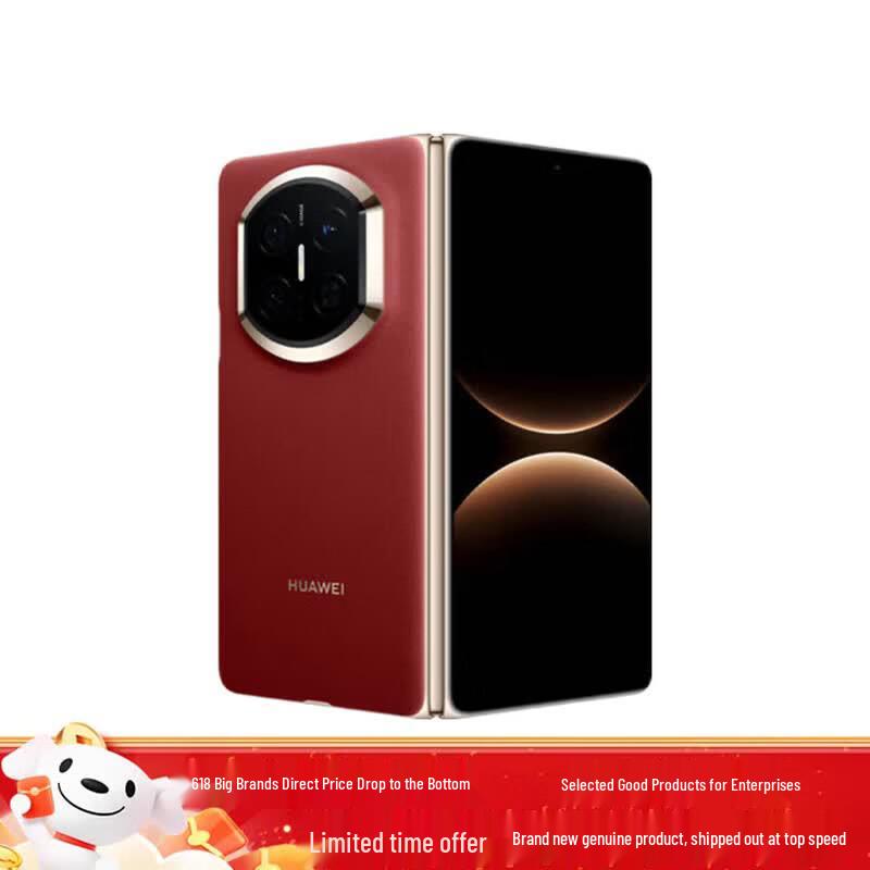 HUAWEI Mate X7 Foldable Smartphone (CN version)