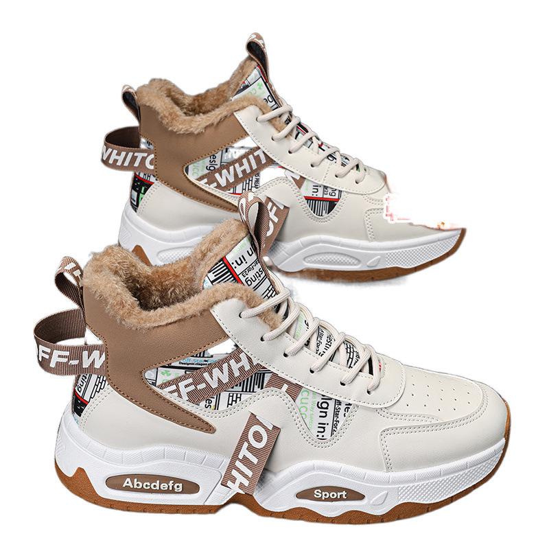 High-top shoes, winter velvet to keep warm, thick soles to increase height, sports running two cotton shoes, student dad trendy shoes