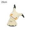 Pokemon Plush Shiny Mimikyu Cubone Caterpie Mew Doll Soft Stuffed Toys for kids Birthday Christmas Gift
