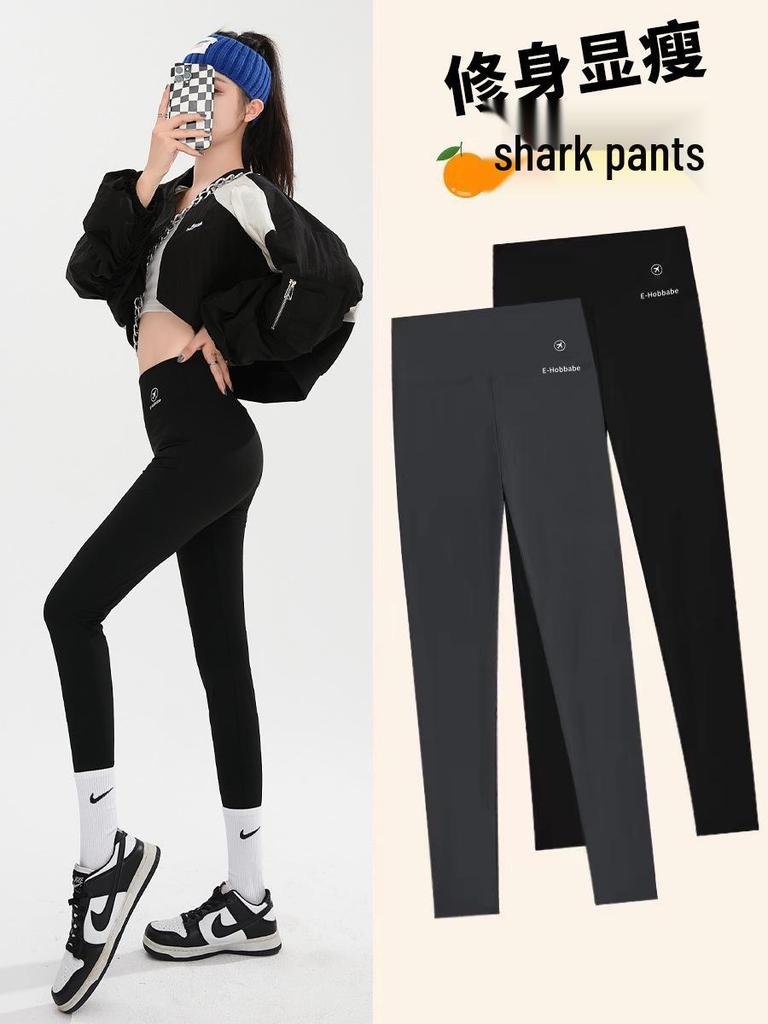 Damslimma svarta hajsimma yogaleggings - Bekväma, andningsbara och tunna