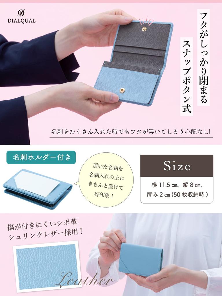 DIALQUAL Women's Leather Business Card Case [Featured In Anan] Large Capacity, Holds 50 Cards, Perfect Gift for New Employees (Midnight NavyPastel