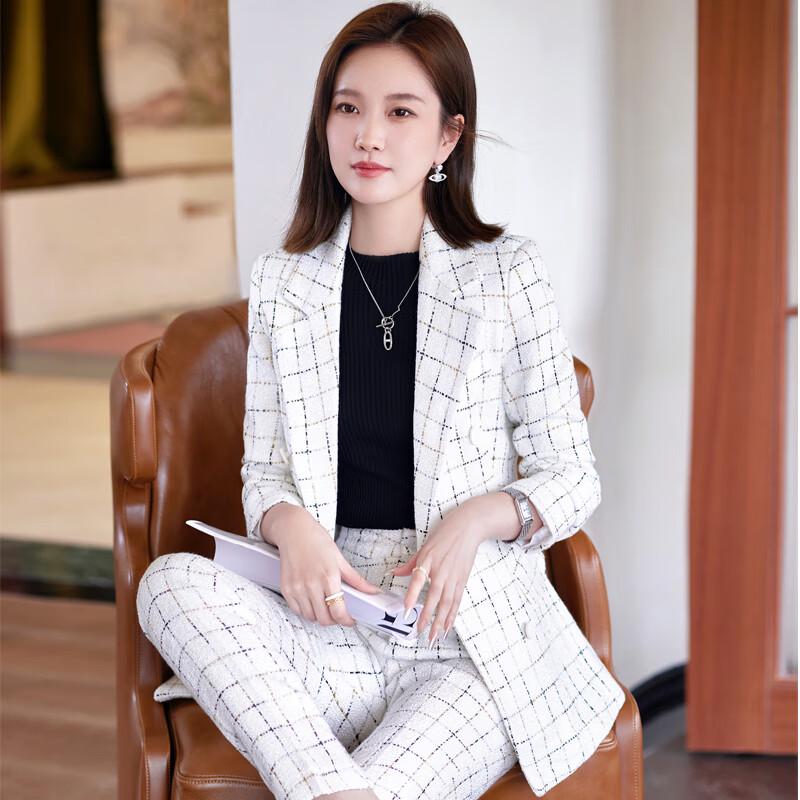 Teloram Tweed Plaid Women's Suit Set