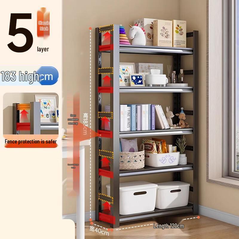 Jingyuheng 5-Tier Floor-Standing Kitchen Storage Rack