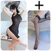 Dress Qipao Spicy Girl Sexy Pajamas High Slit Qipao Sexy Mesh See Through Outfit Sexy Lingerie Set Long Dresses With Sleeves Xxx