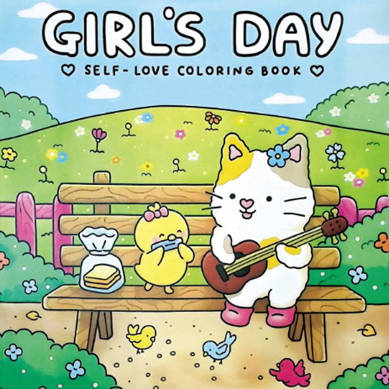 Cross-Border Adult & Teen Coloring Book: Cute Animal Characters for Easy Coloring