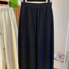 Versatile High-Waist Wide-Leg Drawstring Pants for Women - Slimming, Loose, Casual, Spring 2026 Collection