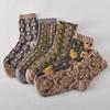 5 Pairs Vintage Japanese Women's Mid Calf Socks 3D Embroidery Floral Print Boho Ethnic Pattern All-Season Casual Stacked Socks