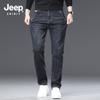 JEEP SPIRIT Men's Slim-Fit Straight Elastic Denim Jeans 7605
