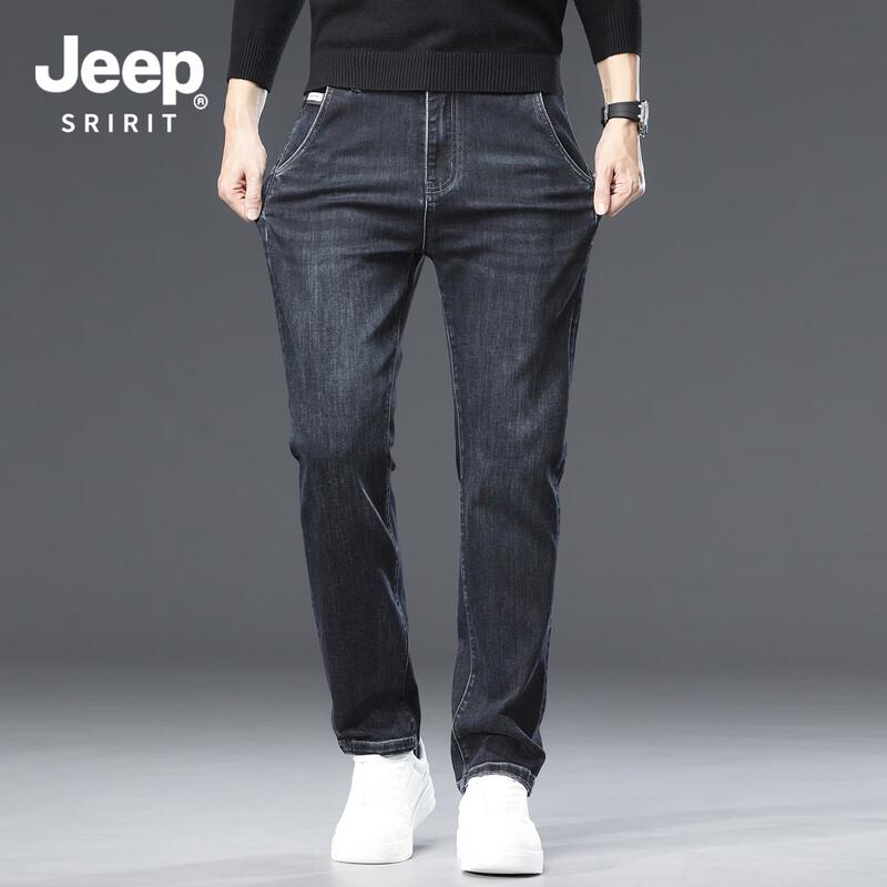 JEEP SPIRIT Men's Slim-Fit Straight Elastic Denim Jeans 7605