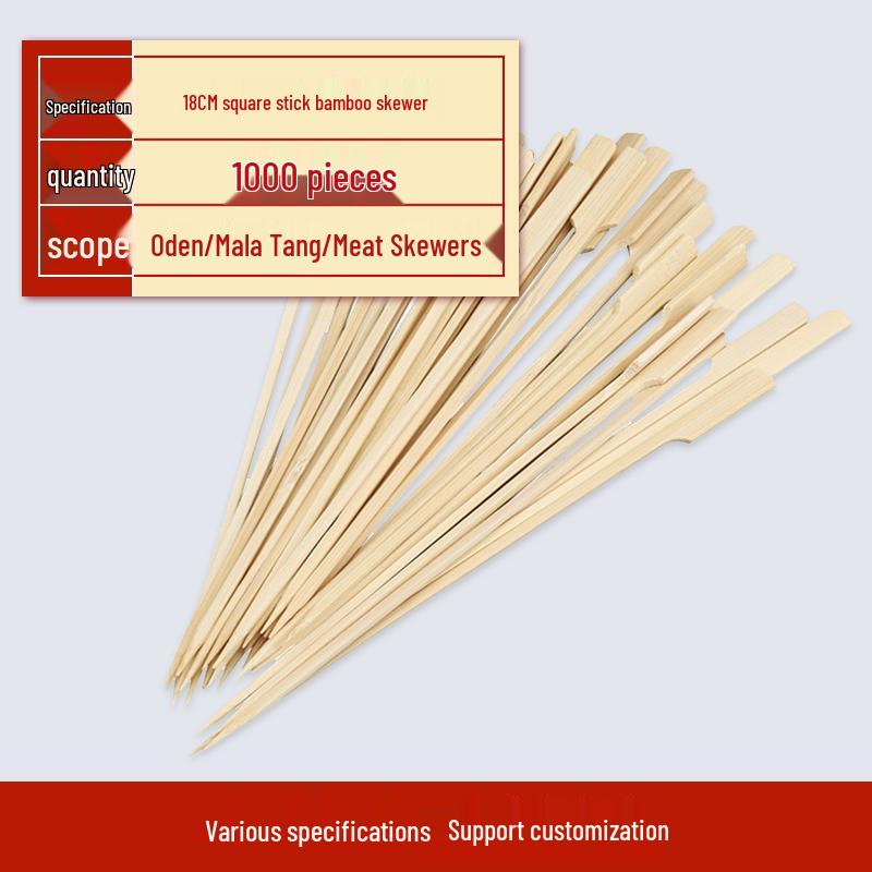 Qiwei Disposable Bamboo Skewers