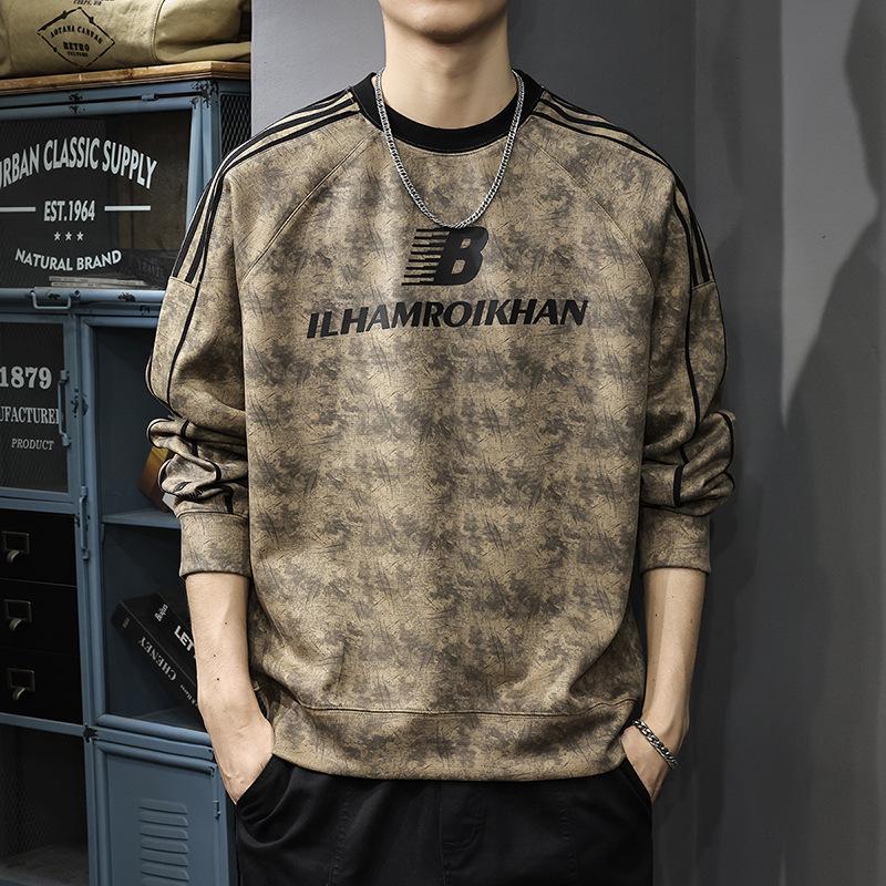 2025 Cool Guy Men's Trendy Autumn Long Sleeve Sweatshirt - Round Neck Base Layer