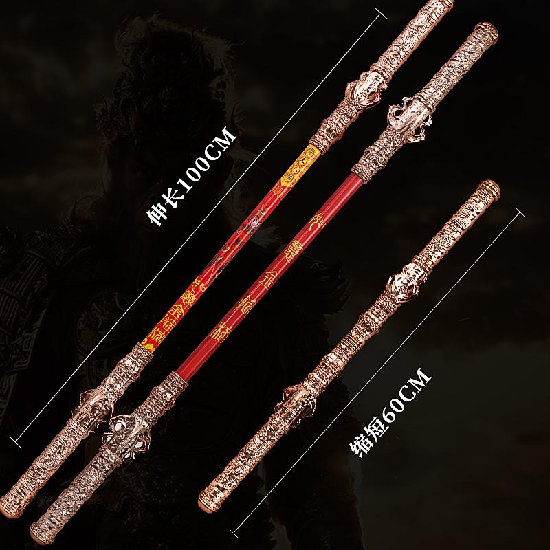 Black Myth Wukong Retractable Monkey King Staff Toy Ornament for Kids