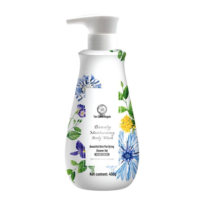 October Angel Beauty Skin Purifying & Moisturizing Set