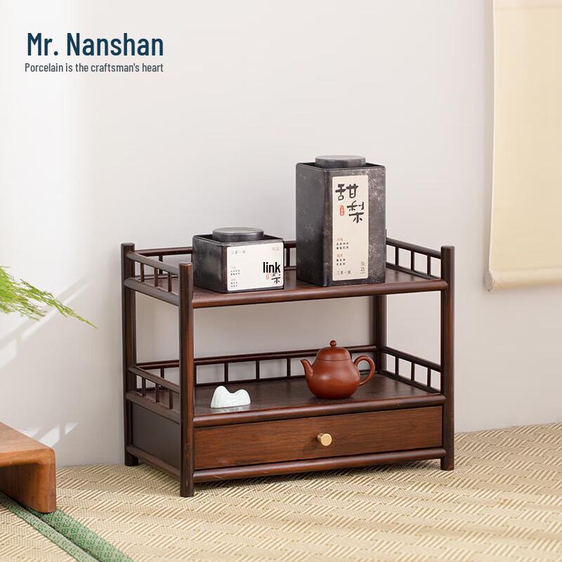 Mr. Nanshan Bamboo Gongfu Tea Storage Rack