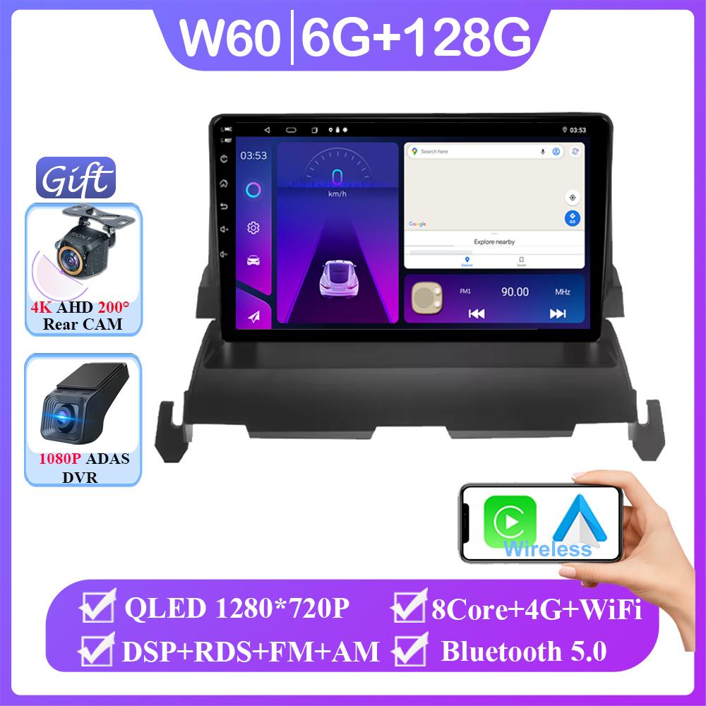 Car Radio 2 Din Screen Android For Dodge Journey 2009 - 2012 Stereo GPS Navigation Multimedia Autoradio Head Unit Carplay Auto