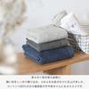 Bloom Imabari Towel Certified Face 3-Piece Set Ciel Hotel Specification Absorbent Quick-Dry Room Drying 100 Cotton Made Japan (Assortment 1)