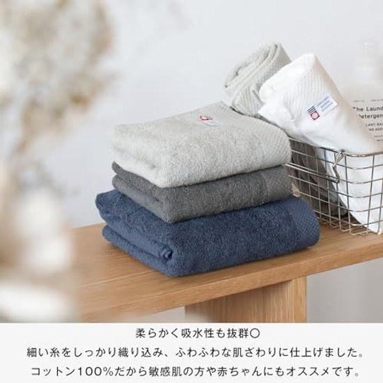 Bloom Imabari Towel Certified Face 3-Piece Set Ciel Hotel Specification Absorbent Quick-Dry Room Drying 100 Cotton Made Japan (Assortment 1)