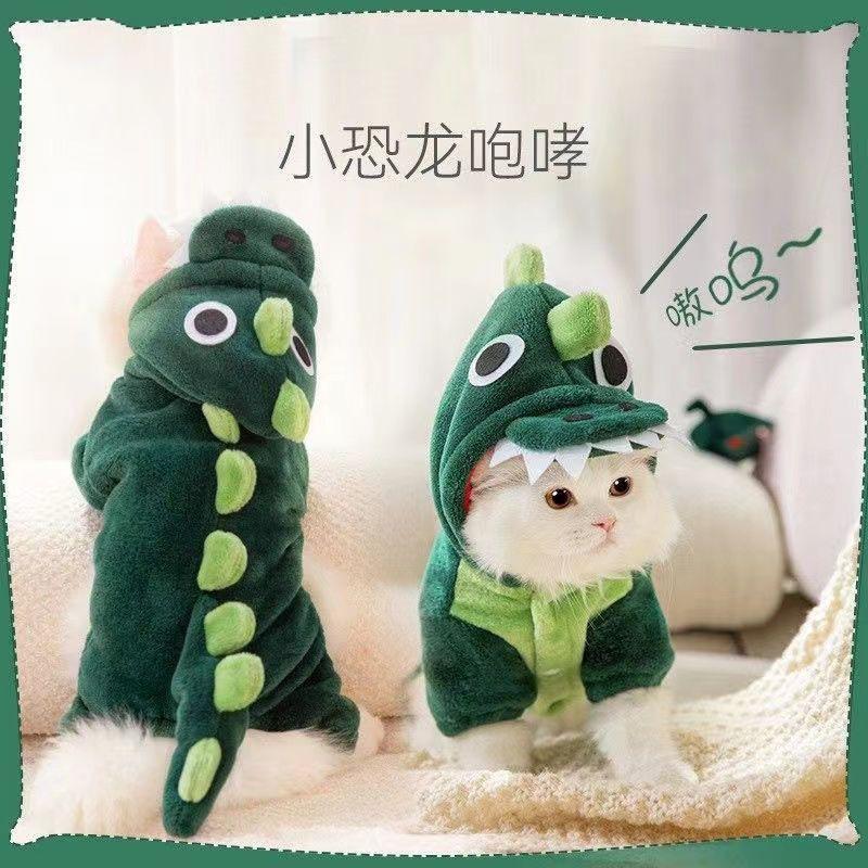 Cat Winter Flannel Clothes 3D Dinosaur Costume Kittens Ragdoll Blue Cats Anti-shedding Pet Outfit