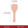 Japanese Non-Stick Wok Set: Spatula, Soup Ladle, Rice Spoon, Frying Pan, Stir-Fry Utensils, Solid Wood Handles