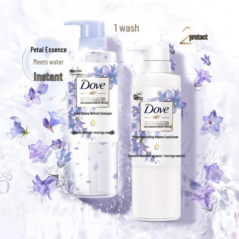 DOVE Botanical Fresh Nourishment Shampoo & Hair Milk Value Set