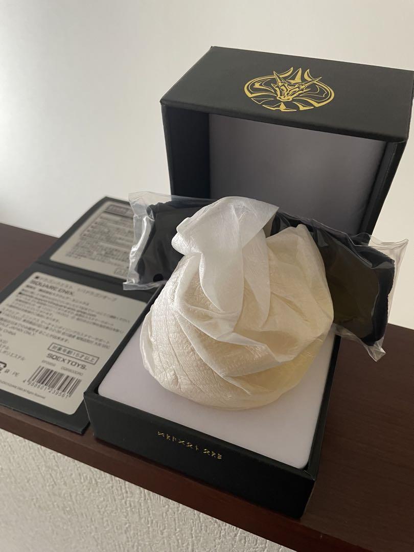 

[USED] Dragon Quest 1/1 Dragon Orb