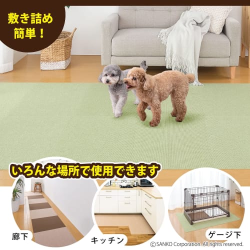 Sanko Non-Slip Joint Mats, Kitchen and Living Room Mats, 45x60cm, Green, 6 Pieces, Carpet Type, Easy to Place, Washable, Made in Japan, Water-Repellen