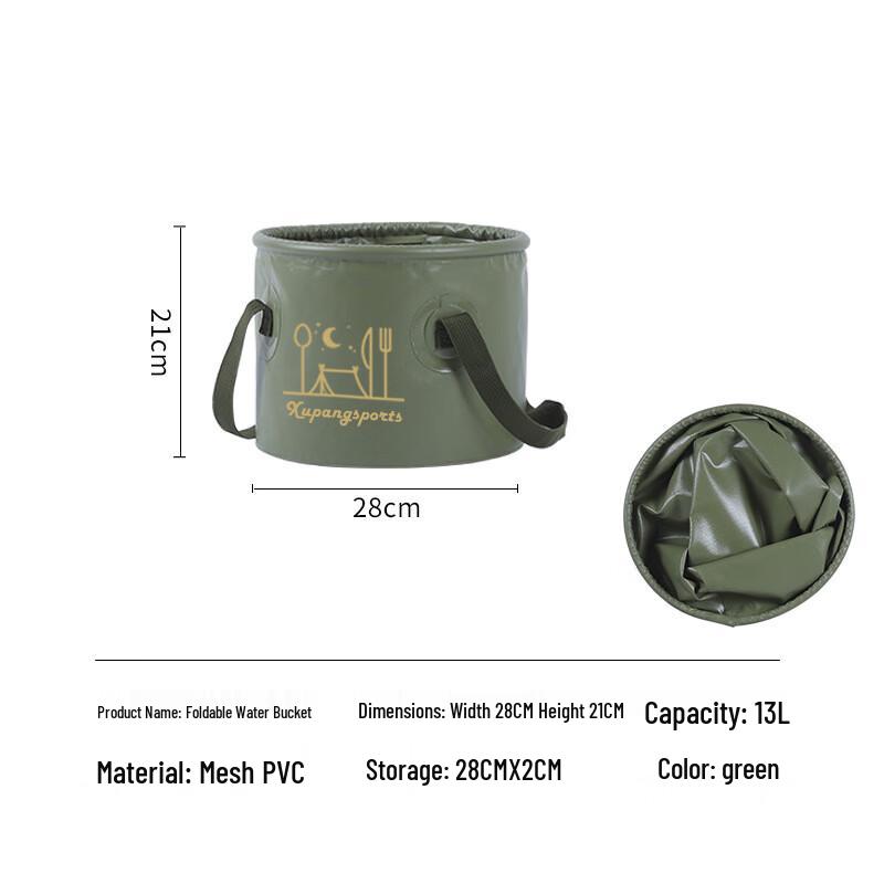 Outdoor Folding Camping Bucket Medium 13L