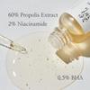 Beauty of Joseon *size Up* Glow Serum : Propolis + Niacinamide 60ml