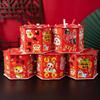 Handmade Spring Festival Projection Lantern Cartoon DIY Handheld Lanterns  Chinese New Year
