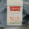 Levi's 90s 501 USA made old Straight denim pants w32 Button fly Men's Used