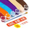 12-Color Children's Acrylic Paint Set with Brushes for DIY Painting and Crafts